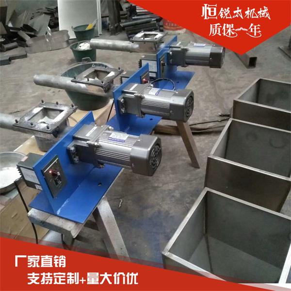 廠家可調速色母粒雙螺桿失重式喂料機 小型顆粒變頻調速喂料機