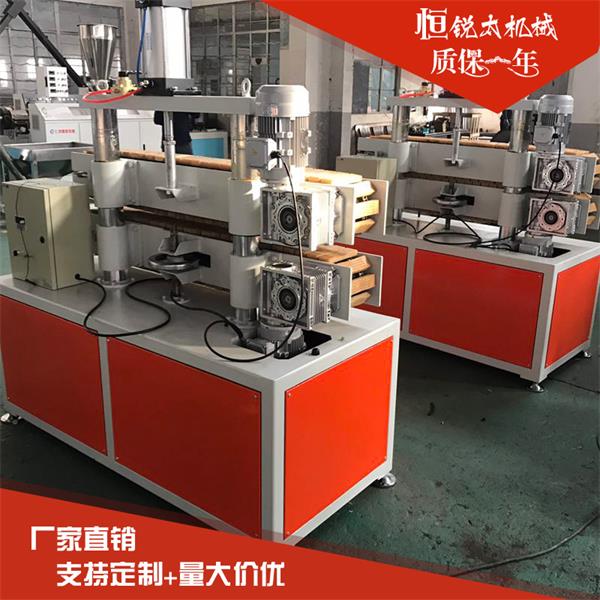 定制小型雙工位異型管材牽引機(jī)